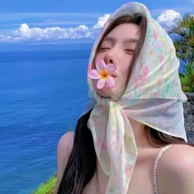 绿光