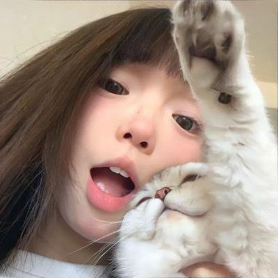 如此可爱的我们