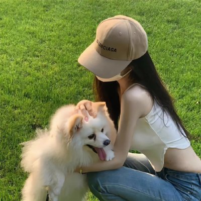法庭